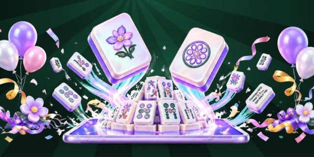 麻将接龙