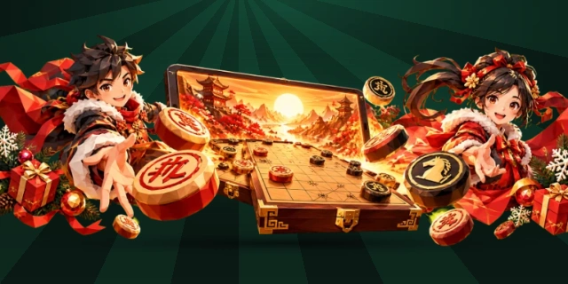 中国象棋