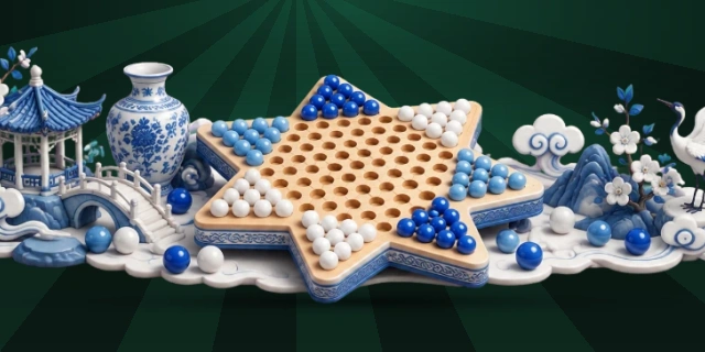 中国跳棋